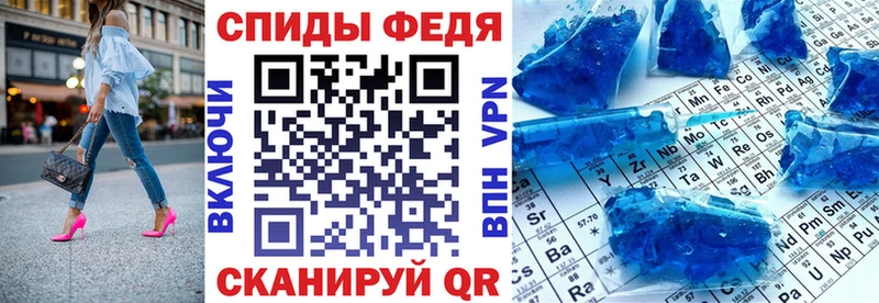 купить сайты KRAKEN ссылки Амфетамин Premium Красноармейск