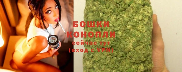 кокаин колумбия Карталы