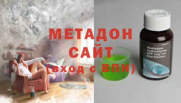 дурь Кинешма