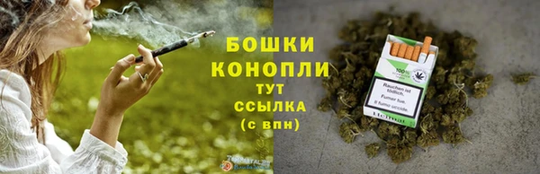 марки lsd Карпинск