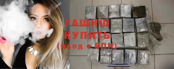 каннабис Касимов