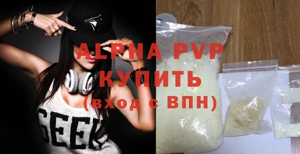 каннабис Касимов