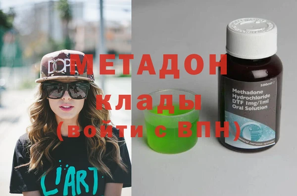 гашик Киренск