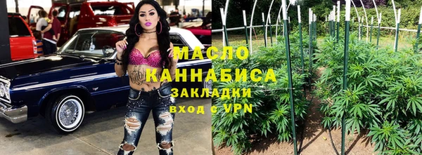 гашик Киренск