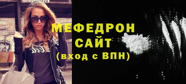 каннабис Касимов