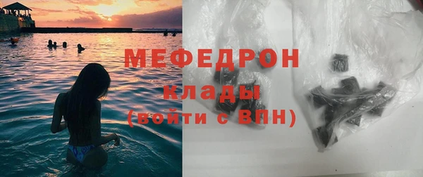 СК Киреевск