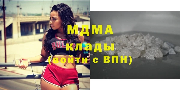 каннабис Касимов
