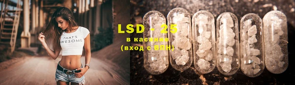 каннабис Касимов
