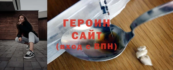 марки lsd Карпинск