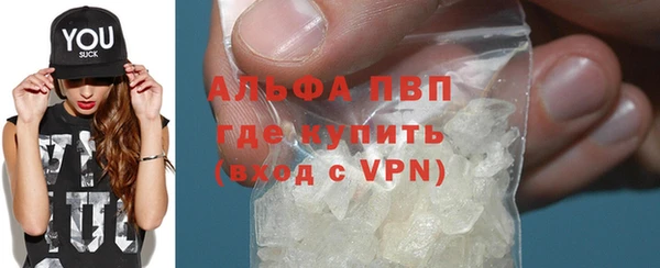 кокаин колумбия Карталы