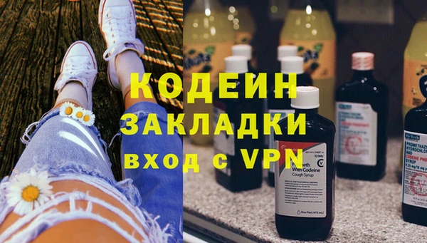 каннабис Касимов