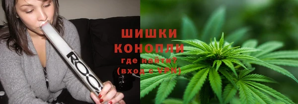кокаин колумбия Карталы