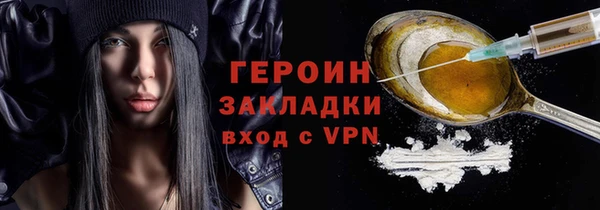 кокаин колумбия Карталы