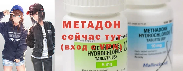 дурь Кинешма