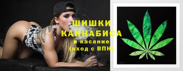 марки lsd Карпинск