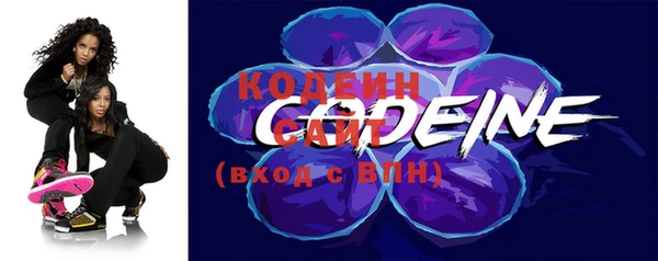 кокаин колумбия Карталы