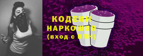марки lsd Карпинск