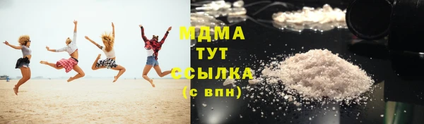 СК Киреевск