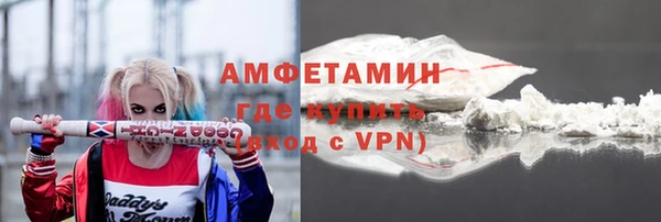 кокаин колумбия Карталы