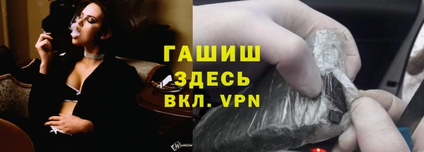 марки lsd Карпинск
