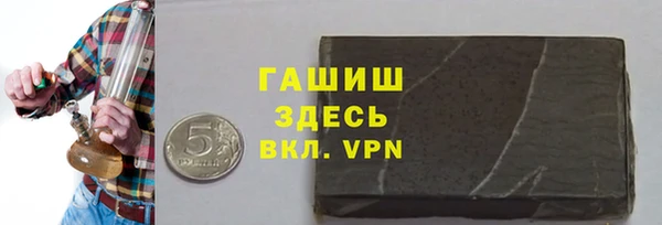 кокаин колумбия Карталы