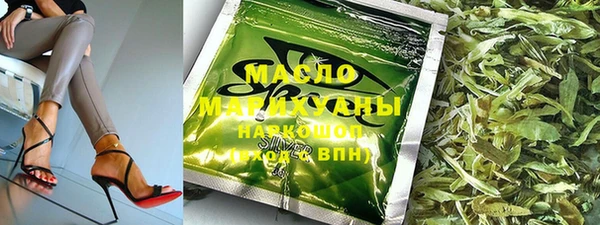 кокаин колумбия Карталы