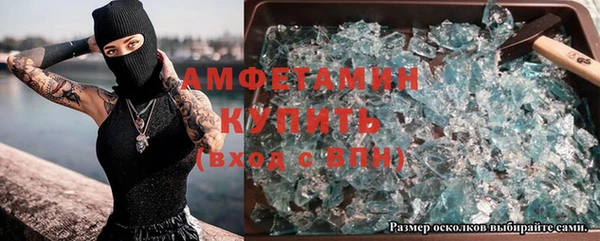 каннабис Касимов
