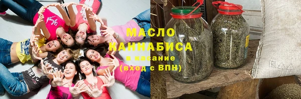 мяу мяу мука Каменногорск