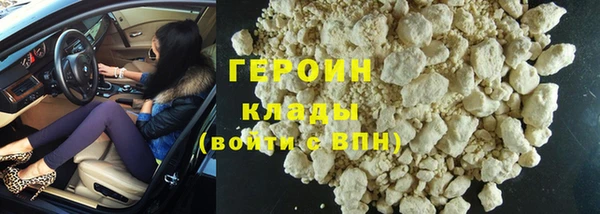 марки lsd Карпинск
