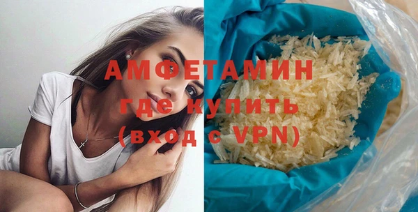 гашик Киренск