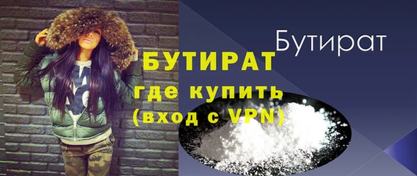 марки lsd Карпинск