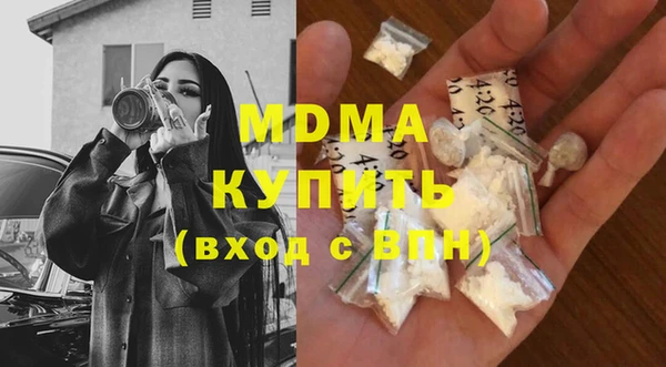 метадон Козловка