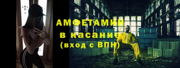 каннабис Касимов