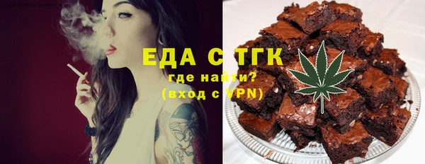 спиды Кодинск