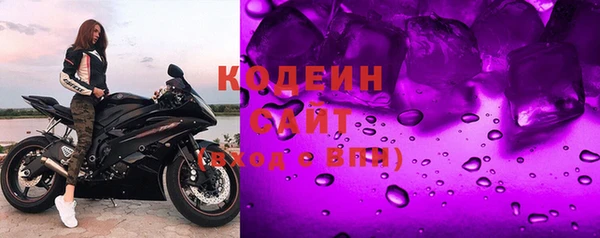 дурь Кинешма