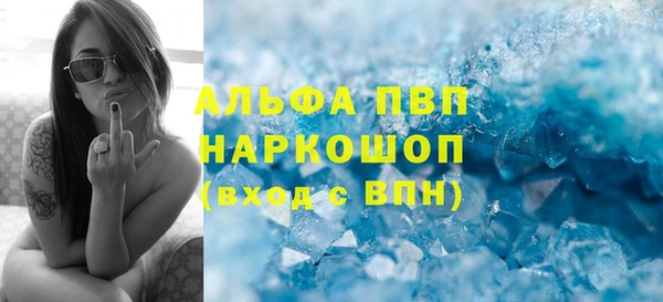 СК Киреевск