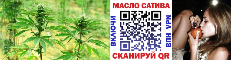 shop телеграм MEGA tor ТГК концентрат Красноармейск где найти